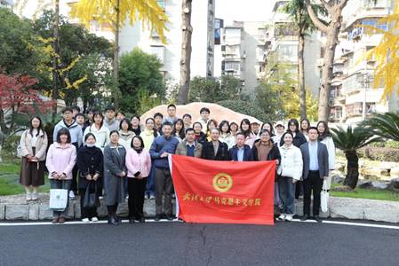 我院师生赴武汉市社会主义学院和城市运行管理中心交流研学